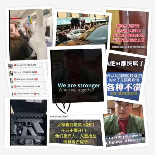 全国最近爆料视频最新,最新热点事件大盘点 第3张 全国最近爆料视频最新,最新热点事件大盘点 第3张