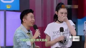 杨迪爆料内娱女星视频,真相与争议并存