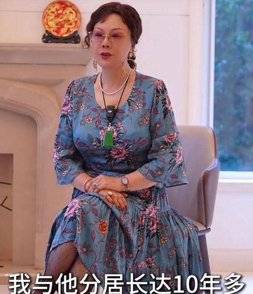 杨议前妻爆料杨议最新,最新动态引发热议 第1张 杨议前妻爆料杨议最新,最新动态引发热议 第1张