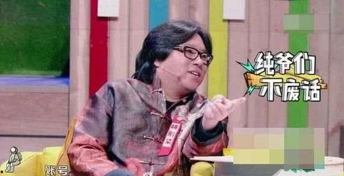 高晓松爆料扑树周迅视频,揭秘娱乐圈不为人知的瞬间