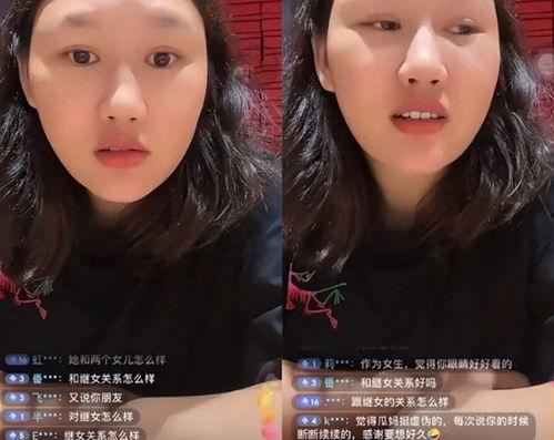 吃瓜三个男网红是谁啊视频,三位男网红的爆笑视频幕后故事 第3张 吃瓜三个男网红是谁啊视频,三位男网红的爆笑视频幕后故事 第3张