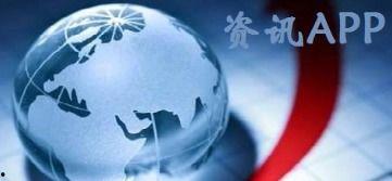 获奖热点爆料新闻视频,新闻视频背后的独家爆料与精彩瞬间  第2张