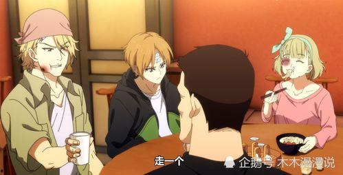 鬼父最后一集在线观看,揭秘真相,情感纠葛终章揭晓! 第3张 鬼父最后一集在线观看,揭秘真相,情感纠葛终章揭晓! 第3张