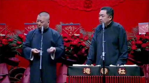 翰林府吃瓜免费观看,免费观看，畅享视听盛宴  第1张