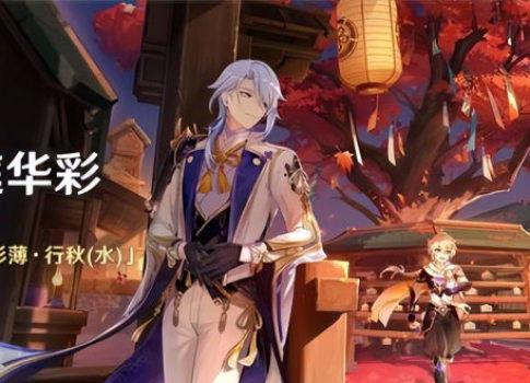 须弥爆料视频大全集免费,揭秘神秘世界背后的精彩故事  第2张