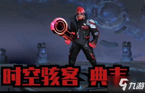 典韦技能爆料图片视频,勇猛无双,战力飙升! 第3张 典韦技能爆料图片视频,勇猛无双,战力飙升! 第3张