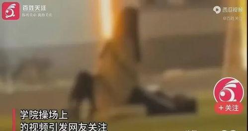 南康爆料霸凌事件视频,揭开校园暴力黑暗面  第2张