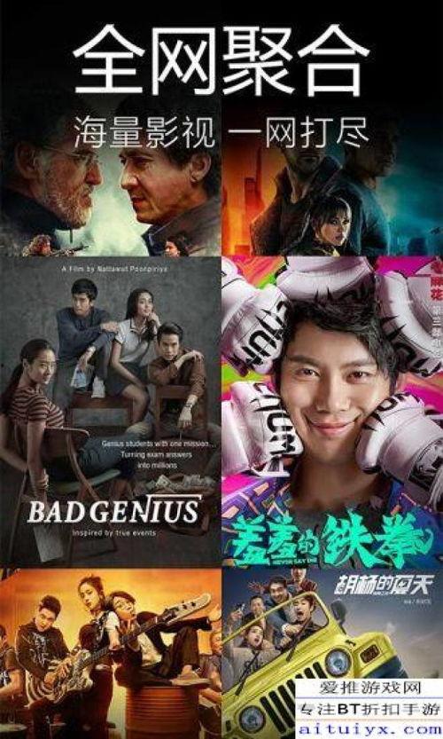 九色神鹿爆料视频大全下载,揭秘神秘传说背后的真相 第3张 九色神鹿爆料视频大全下载,揭秘神秘传说背后的真相 第3张