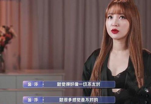 罗亦然前女友爆料视频,揭秘昔日恋情内幕  第2张