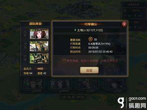 率土之滨cg最新爆料是什么,神秘英雄降临，战局风云再起