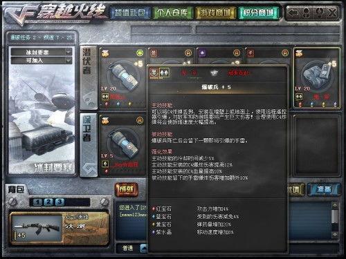 红宝石爆料pubg最新,揭秘绝地求生最新版本神秘更新内容  第2张 红宝石爆料pubg最新,揭秘绝地求生最新版本神秘更新内容  第2张