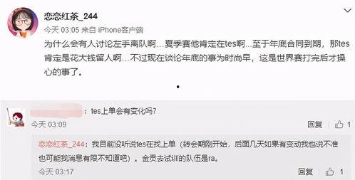 国内爆料网站大全最新版,热门平台盘点与功能解析  第2张 国内爆料网站大全最新版,热门平台盘点与功能解析  第2张
