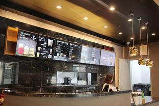 爆料哈尔滨奶茶店视频,揭秘网红奶茶背后的真相 第3张 爆料哈尔滨奶茶店视频,揭秘网红奶茶背后的真相 第3张