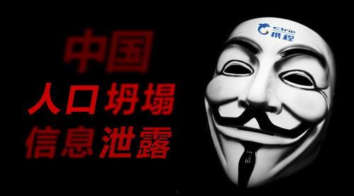 舟山黑店爆料者是谁啊最新消息,最新消息曝光 第2张 舟山黑店爆料者是谁啊最新消息,最新消息曝光 第2张