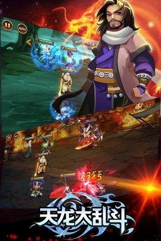 天龙手机在线观看,在线观看,畅享智能生活新篇章  第2张 天龙手机在线观看,在线观看,畅享智能生活新篇章  第2张