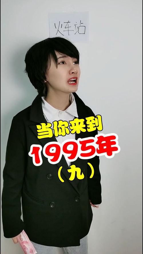 娱乐吃瓜酱创作者是谁啊,是谁在幕后操控娱乐圈风云?  第3张 娱乐吃瓜酱创作者是谁啊,是谁在幕后操控娱乐圈风云?  第3张