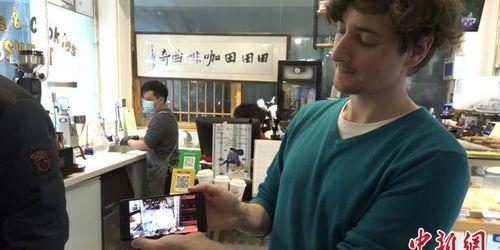 成都短视频爆料事件,揭秘背后真相与网络舆论风暴  第2张 成都短视频爆料事件,揭秘背后真相与网络舆论风暴  第2张