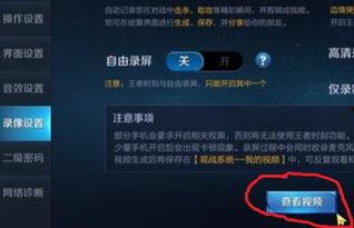 微博钢铁侠爆料视频在哪看,揭秘最新动态  第2张 微博钢铁侠爆料视频在哪看,揭秘最新动态  第2张