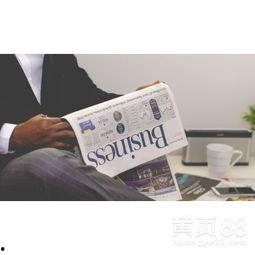 爆料视频 制作教程大全,全方位掌握短视频创作技巧  第3张 爆料视频 制作教程大全,全方位掌握短视频创作技巧  第3张