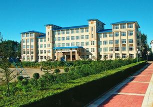 伊春职业学院爆料视频,伊春职业学院爆料视频揭露惊人内幕  第2张 伊春职业学院爆料视频,伊春职业学院爆料视频揭露惊人内幕  第2张