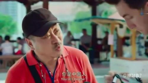 有完没完在线观看神马,神马视频带你笑翻全场  第3张 有完没完在线观看神马,神马视频带你笑翻全场  第3张