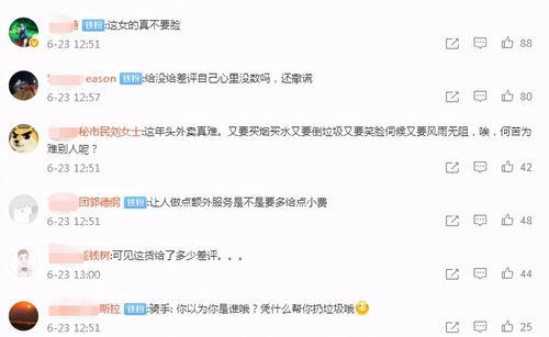 爆料宁夏小哥视频在线观看,这视频太上瘾了!  第2张 爆料宁夏小哥视频在线观看,这视频太上瘾了!  第2张