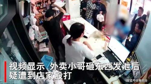 爆料宁夏小哥视频在线观看,这视频太上瘾了!  第3张 爆料宁夏小哥视频在线观看,这视频太上瘾了!  第3张