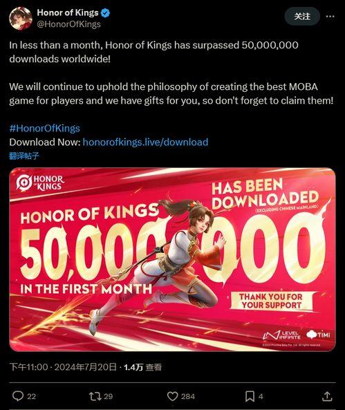 抽奖国际服爆料视频,福利丰厚,惊喜连连!  第3张 抽奖国际服爆料视频,福利丰厚,惊喜连连!  第3张