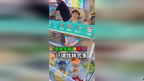 满米酸奶爆料视频大全集,揭秘幕后故事与精彩瞬间  第2张 满米酸奶爆料视频大全集,揭秘幕后故事与精彩瞬间  第2张