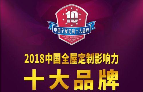 七创社最新爆料新闻事件,揭秘神秘新闻事件背后的真相  第3张 七创社最新爆料新闻事件,揭秘神秘新闻事件背后的真相  第3张