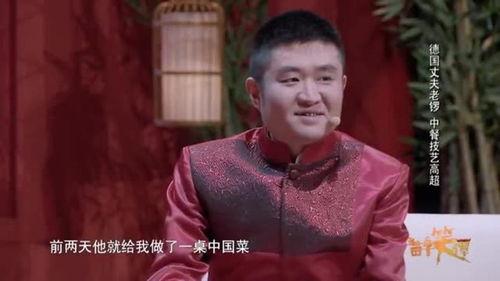 苗阜最新爆料贾冰,揭秘喜剧界幕后故事  第3张 苗阜最新爆料贾冰,揭秘喜剧界幕后故事  第3张