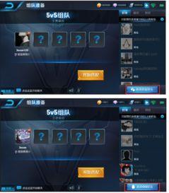 最新情报爆料平台有哪些,最新情报爆料平台大盘点,热门平台一网打尽!  第3张 最新情报爆料平台有哪些,最新情报爆料平台大盘点,热门平台一网打尽!  第3张