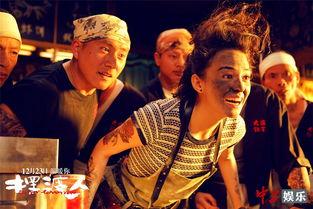 梁朝伟爆料视频,独家爆料视频大公开  第3张 梁朝伟爆料视频,独家爆料视频大公开  第3张