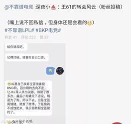 酒泉吃瓜最新事件爆料,揭秘背后惊人真相  第2张 酒泉吃瓜最新事件爆料,揭秘背后惊人真相  第2张