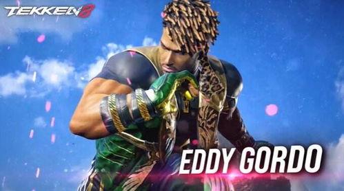 铁拳新皮肤爆料视频下载,炫酷特效,视觉盛宴  第3张 铁拳新皮肤爆料视频下载,炫酷特效,视觉盛宴  第3张