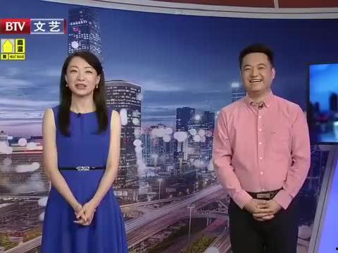 乐堂最新爆料新闻视频,揭秘视频背后的惊人真相!  第2张 乐堂最新爆料新闻视频,揭秘视频背后的惊人真相!  第2张