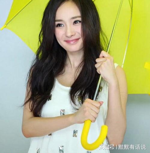 杨幂最新爆料动态,揭秘娱乐圈背后的惊人真相!  第2张 杨幂最新爆料动态,揭秘娱乐圈背后的惊人真相!  第2张