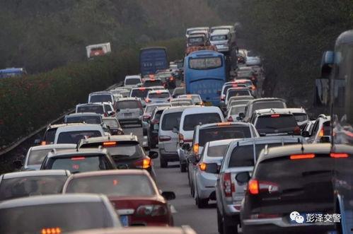 郑州高速爆料事件视频最新,真相与争议交织的行车记录曝光  第2张 郑州高速爆料事件视频最新,真相与争议交织的行车记录曝光  第2张