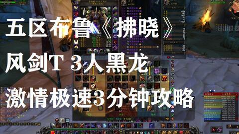 十三妹小号爆料公会视频,公会视频背后的精彩瞬间  第3张 十三妹小号爆料公会视频,公会视频背后的精彩瞬间  第3张