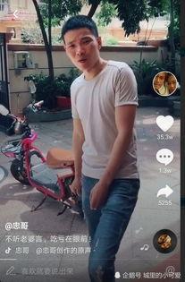 富人最新爆料视频  第2张 富人最新爆料视频  第2张