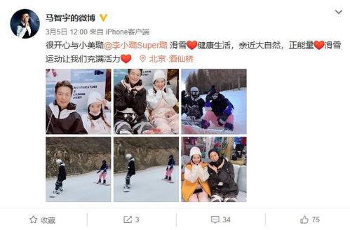 最新爆料新剧传播者,揭秘网络新剧背后的神秘力量  第2张 最新爆料新剧传播者,揭秘网络新剧背后的神秘力量  第2张