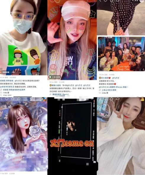 阿夏爆料徒弟视频大全最新  第3张 阿夏爆料徒弟视频大全最新  第3张