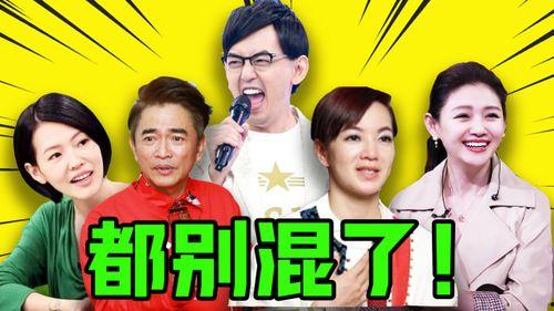 娱乐圈八卦爆料人都有谁啊图片  第3张 娱乐圈八卦爆料人都有谁啊图片  第3张