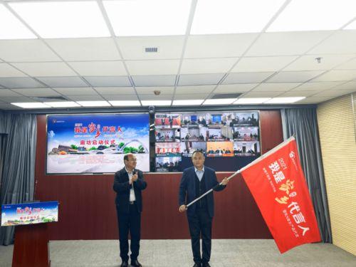 廊坊市新闻爆料电话,倾听民声,守护城市和谐”  第2张 廊坊市新闻爆料电话,倾听民声,守护城市和谐”  第2张