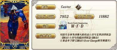 原神三点五卡池最新爆料,神秘角色登场，新元素与剧情揭秘  第3张