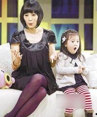 娱乐圈最新爆料 母女和某大佬  第3张