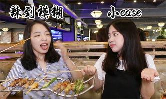 东北小厨娘爆料视频大全,视频大全中的美食秘籍大公开  第3张