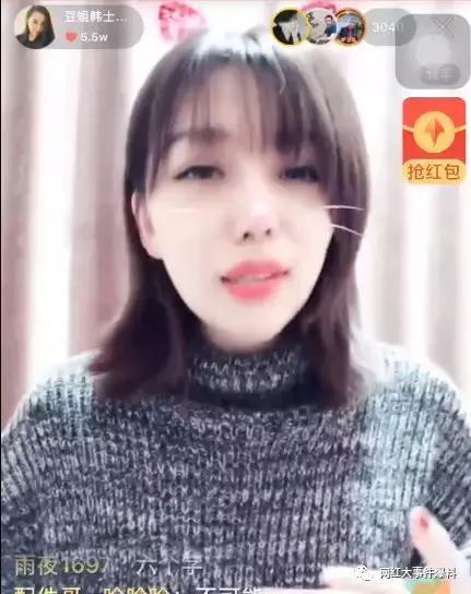 豆姐爆料孩子视频,孩子成长瞬间，温馨视频感动网友  第3张