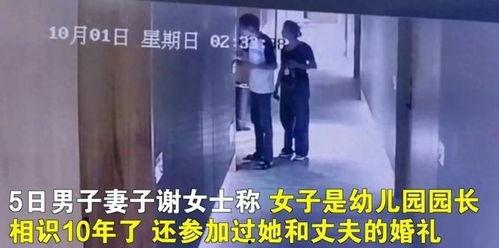 大爆料黑店后续视频,揭秘惊人内幕，真相令人震惊！