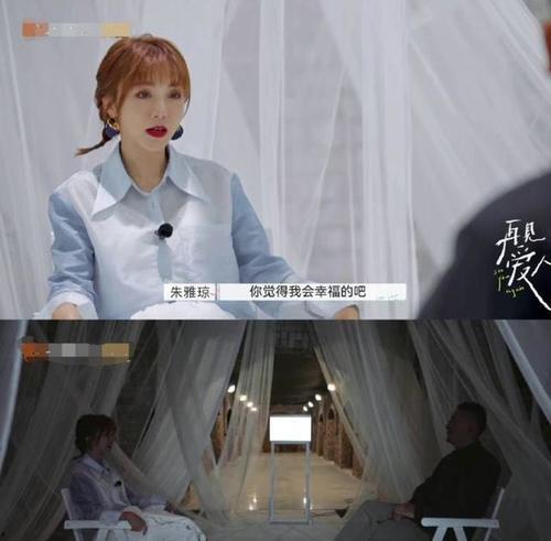 全员吃瓜第三集视频免费观看,精彩剧情免费解锁,揭秘幕后真相! 第1张 全员吃瓜第三集视频免费观看,精彩剧情免费解锁,揭秘幕后真相! 第1张